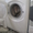 Срочно продается новая стиральная машина #342859