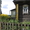 Продам деревенский бревенчатый крепкий дом.  - Изображение #8, Объявление #410759