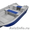 Продаем лодку Scandic Eving 340 #1191918