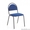 Стулья для школ,  Стулья оптом,  стулья ИЗО,  Стулья для руководителя - Изображение #2, Объявление #1495232