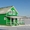 Новый красивый теплый дом с просторной верандой, рядом с озером Плещеево - Изображение #1, Объявление #1541039