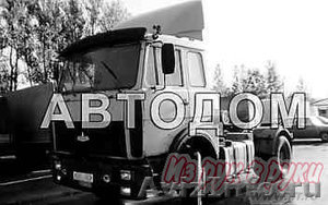 Продам  грузовой автомобиль "МАЗ-54323-039 " - Изображение #1, Объявление #1555
