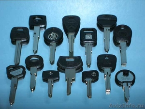 Изготовление (копирование) автомобильных ключей - Изображение #2, Объявление #19004