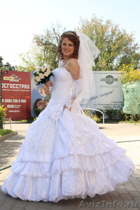Пышное белое свадебное платье - Изображение #1, Объявление #40640