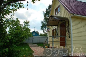 Продается коттедж в Ярославской области - Изображение #2, Объявление #119274