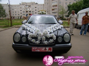 Прокат свадебных машин в Ярославле - Изображение #5, Объявление #110051