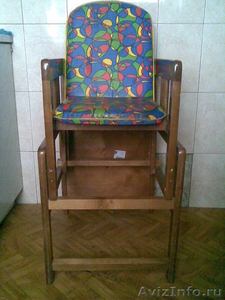 Многофункциональный детский стул - Изображение #1, Объявление #123372