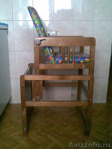 Многофункциональный детский стул - Изображение #2, Объявление #123372