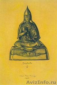Курсы тибетского буддизма - Изображение #1, Объявление #358085