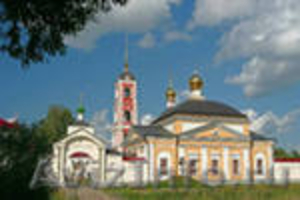 участок возле Варницкого монастыря - Изображение #2, Объявление #439825