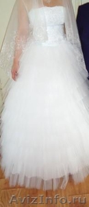 Свадебное платье красивое (лебёдка) - Изображение #2, Объявление #508592