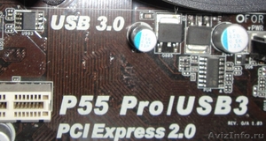 Продам компьютер intel core i5 - Изображение #4, Объявление #613694