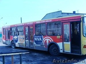 Продажа автобусов ЛиАЗ  52 56 36! Торг! - Изображение #3, Объявление #678342