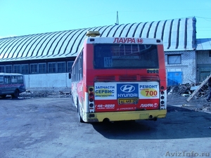 Продажа автобусов ЛиАЗ  52 56 36! Торг! - Изображение #4, Объявление #678342