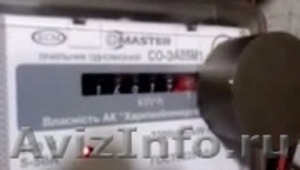 Контроль расхода приборов электричества и воды, с помощью неодимового магнита  - Изображение #4, Объявление #747614