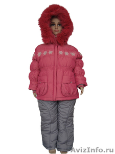 Зимняя детская одежда Кико кидс - Изображение #1, Объявление #766877