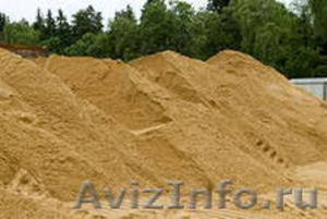 продам бетон, песок недорого - Изображение #6, Объявление #765522