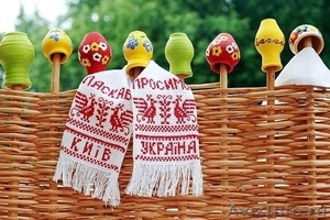 Туры в Киев для детей и взрослых - Изображение #1, Объявление #785325