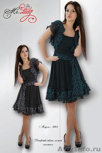 Женские платья оптом от производителя - Швейная Компания "Me Lady" - Изображение #7, Объявление #847892