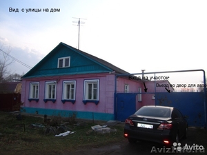 дом в г. Ярославле, Красноперекопский район, Починки  - Изображение #2, Объявление #1196436