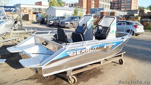 Продаем лодку (катер) Berkut S-TwinConsole - Изображение #2, Объявление #1321035