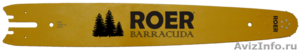 ROER BARRACUDA - пильные шины - Изображение #2, Объявление #1589527