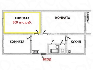 Комната на Урицкого, 64 в Ярославле - Изображение #6, Объявление #1700686